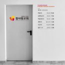 한글애드 이미지