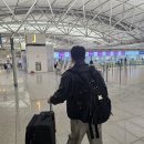 김해the큰병원앞 | 「유럽 신혼여행 기록 #2」 인천-두바이-프라하 에미레이트 항공 후기✈️