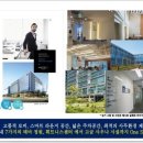 서동산업 이미지