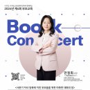 검단노인복지관(4) 이미지