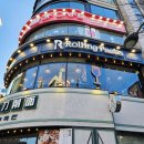 참조은생포크 | [공지] 신촌맛집 롤링파스타 신메뉴 포크스테이크 후기