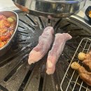 검로푸 한들약국 | 한들간 검로푸 단지 고기 맛집 내돈내산 솔직후기