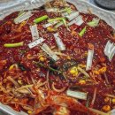 대구뽈찜 이 집은 미쳤다. [함양/햇살마루]내돈내산 찐 후기
