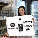 MZ세대를 사로잡은 디지털 마케팅 트렌드 이미지