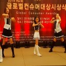 전우인터네셔널 이미지