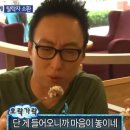 꽃파는 아저씨 | 사슴 공원 킨테츠선 가는 방법 (feat.도토리아저씨) 오사카 가정식 맛집 - "나니와닛폰바시" 후기, 사슴...