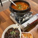 광주 첨단점심 맛집 가성비 좋은[송고집 첨단점]참숯 바베큐에 구운 족발과 짬뽕 솔직후기