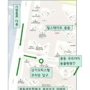 제일동물병원 이미지