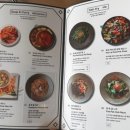 밝은빛상회 | 삼각지태국음식 맛집 내추럴와인도 함께할 수 있는 방콕상회