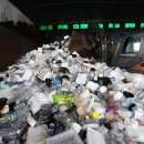 국민 재활용 이미지