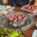 청학동고기앤찌개