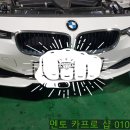 멘토카프로 이미지