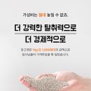 에스와이유 이미지