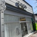 다움스킨 이미지