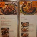 코리안바베큐 | 장기역 바베큐 맛집, 코리안숯불닭바베큐 장기 1호점 방문 후기