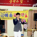 새올요양병원 이미지