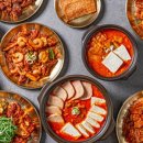 밥장인 네이버블로그