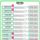 홍대라임스튜디오 이미지