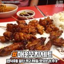 투다리 이미지