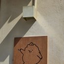 코코로미 이미지