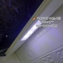 유크리닝 | 서대문구이사청소 어반크레이터스유닛유씨유(이대UCU) 복층 오피스텔 이사청소 후기