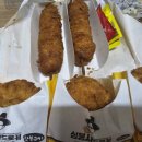 심봉사도로케 한남대점 | 중리동 심봉사도로케