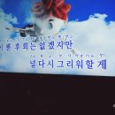 38가라오케 이미지
