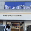 부산기장카페 &#39;댄싱컵 기장한신점&#39; 라떼 맛집