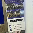 주식회사 더랩스피트니스 강동구청점 | 요즘 폼 미쳤다! 헬스장 유목민 정착 선언한 썰 푼다!