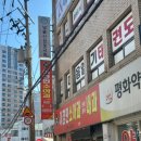 이경민소아과의원 네이버블로그