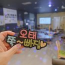 금오대로14길-3 이미지