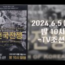 건국공영 이미지