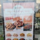 자담치킨구리역점