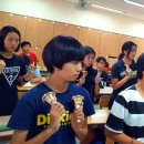 경기체육중학교 이미지