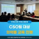 에스디팜 이미지