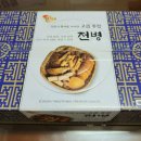 농업회사법인 정다운(주)