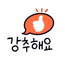 여울네일 이미지