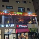 동삭동 포차 갈만한 곳 포차천국 평택지제점 / 레알 스팸 계란 후라이 / 치즈 듬뿍 베이컨치즈 감자채전...