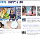 더 달달 이미지