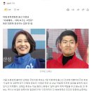 이대 출신 野 대변인 안귀령 향해… 김재섭 “김준혁 논란에 비겁한 침묵” 이미지