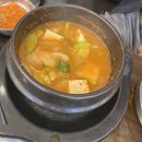 태봉숯불갈비 이미지