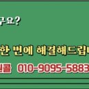 남천1-214 이미지