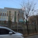 장안중학교후문 이미지