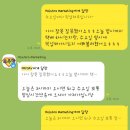 치킨321 이미지