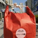 신탄진소금빵