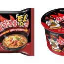 한다 이미지