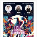 D.C' 이미지