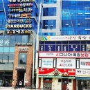 시그니아독일보청기의정부센터