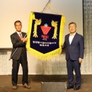 ㈜호텔아리나 이미지