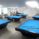 DD당구클럽
